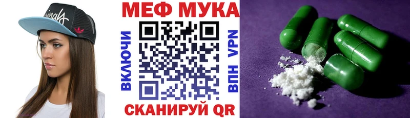Виды наркотиков купить Цоци-Юрт OMG зеркало COCAIN Мефедрон МАРИХУАНА Лсд 25 ГАШИШ А ПВП