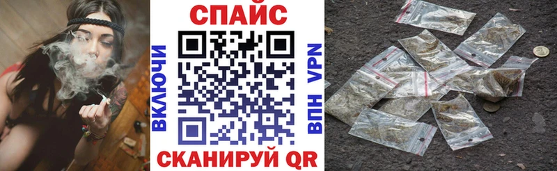 БУТИРАТ вода  Цоци-Юрт 