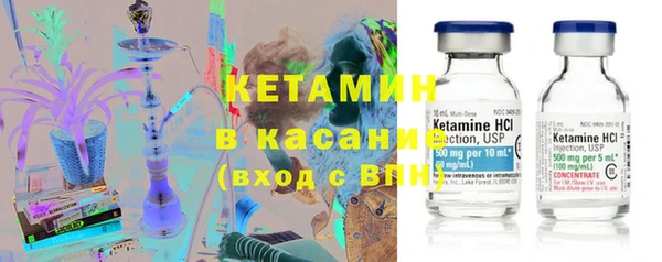 mdpv Магас