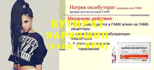 марки lsd Майский