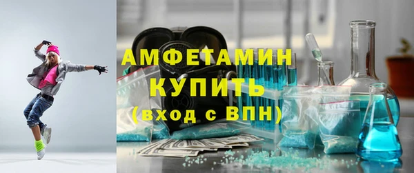 mdpv Магас