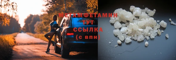 mdpv Магас