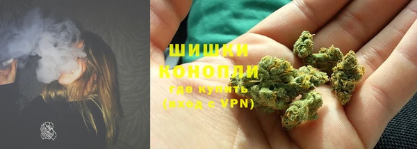 mdpv Магас