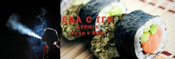 mdpv Магас