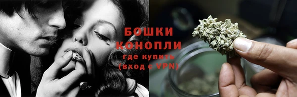марки lsd Майский
