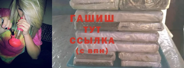 mdpv Магас