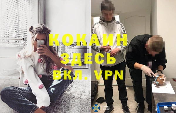 марки lsd Майский