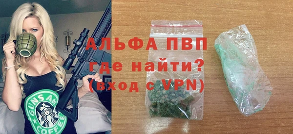 марки lsd Майский