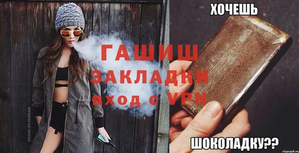 марки lsd Майский