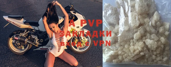 mdpv Магас