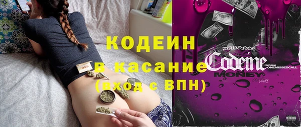 марки lsd Майский