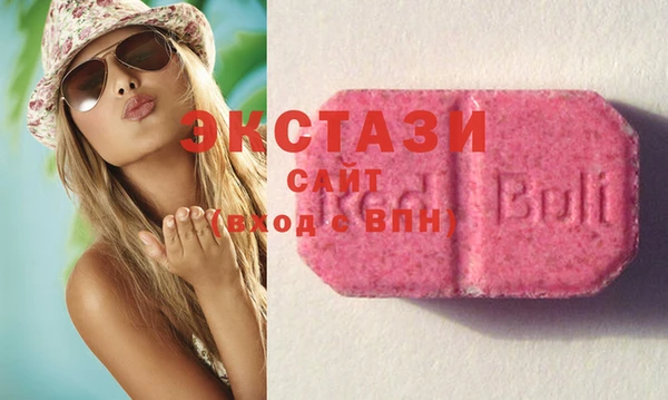 mdpv Магас