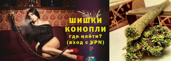 марки lsd Майский