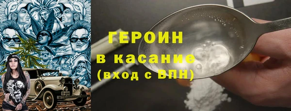 марки lsd Майский