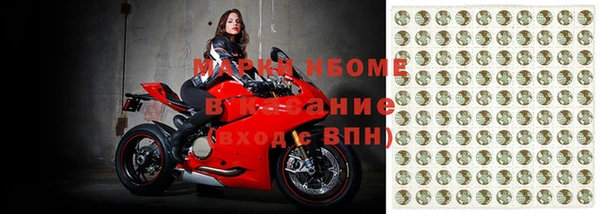 mdpv Магас