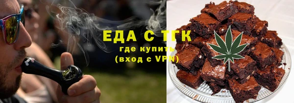 марки lsd Майский