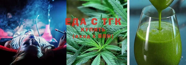 MDMA Медвежьегорск