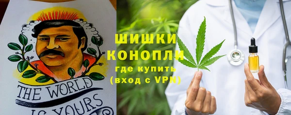 марки lsd Майский