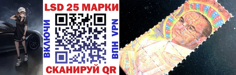 МЕГА как войти  Цоци-Юрт  Наркотические марки 1500мкг 