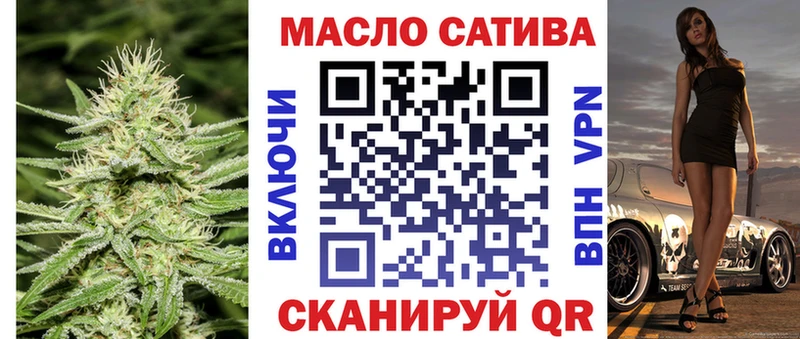 купить закладку  Цоци-Юрт  Дистиллят ТГК вейп 