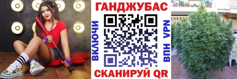 как найти закладки Цоци-Юрт МАРИХУАНА гибрид